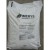 Calcite (Calcium Carbonate) 50 lb Bag