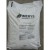 Calcite (Calcium Carbonate) 50 lb Bag